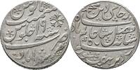 Indien 1 Rupee 1819-1832 Murshibadad Münze berieben sonst VZ / Rand geri... 474.05 元  ＋  158.02 元 运费