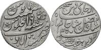 Indien 1 Rupee 1819-1832 Murshidabad VZ / Rand geriffelt 523.95 元  ＋  158.02 元 运费