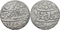 Indien 1 Rupee 1819-1832 Murshidabad Kerblinien vom Stempel, sonst VZ / ... 474.05 元  ＋  158.02 元 运费
