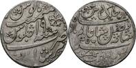 Indien 1 Rupee 1819-1832 Murshidabad SS / berieben 274.45 元  ＋  158.02 元 运费