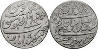 Indien 1 Rupee 1819-1832 Murshidabad VZ / Rand geriffelt 565.53 元  ＋  158.02 元 运费