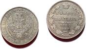  world coins 1850 Russian Silver 1/2 Rouble Poltina  537.19 US$  +  19.79 US$ shipping
