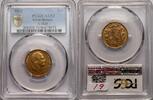 United Kingdom Sovereign Sovereign PCGS AU53 William IIII Scarce -