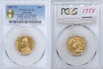 United Kingdom Sovereign 1887-M Sovereign 1st Obv Small Spread JEB Victoria Rare -