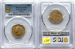 United Kingdom Sovereign Sovereign PCGS AU53 George IV -