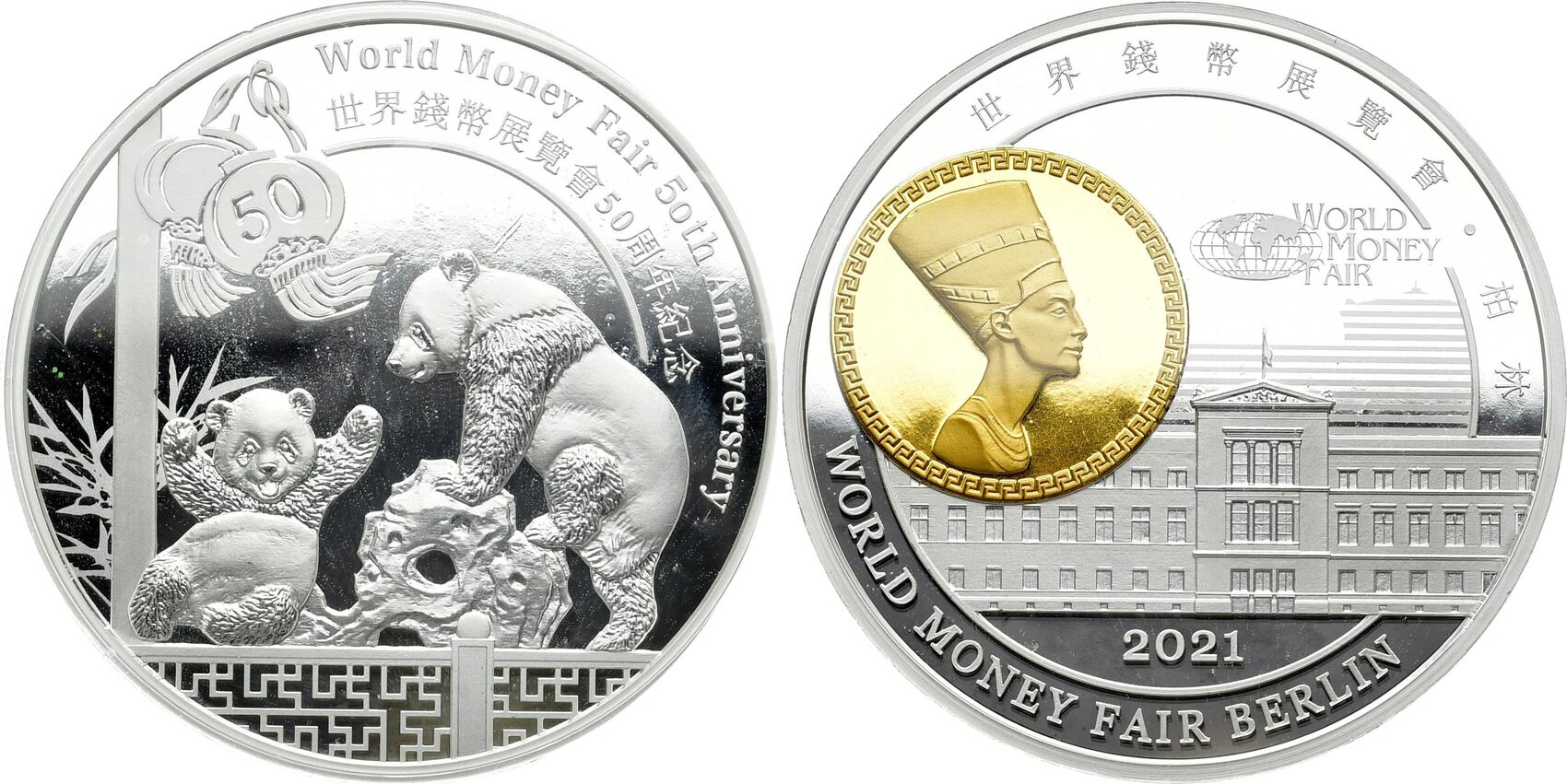 China (New Century Mint) Silbermedaille mit Goldinlay 50 Jahre World