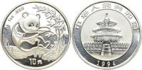China. 10 Yuan 1994. Stempelglanz 1,580.16 元  ＋  123.92 元 运费