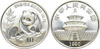 China. 10 Yuan 1990. Stempelglanz 773.45 元  ＋  123.92 元 运费