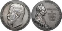 Russland Medaille 1904 Nikolaus II, Silbermedaille 1904, Suworow-Museum,... 49,891.48 元 免费寄运