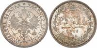 RUSSLAND Rubel (Rouble) 1860 Alexander II, 1855-1881 Hübsche Patina, vor... 112,274.54 元103,957.90 元 免费寄运