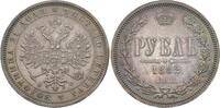 RUSSLAND Rubel 1882 Alexander III., 1881-1894 Hübsche Patina, vorzüglich 9,979.96 元 免费寄运