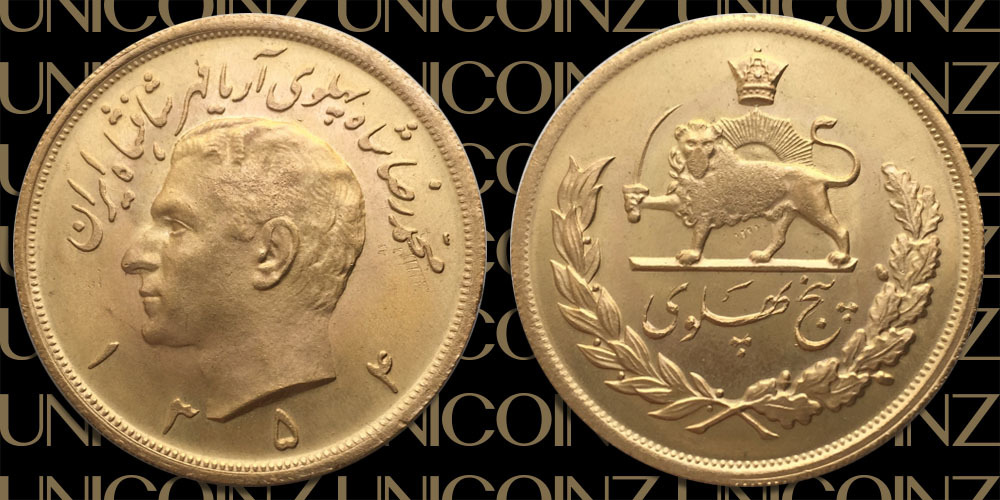 5p P3133 Five 5 Pahlavi Gold Coin Sh1354 1975 Ma Shops