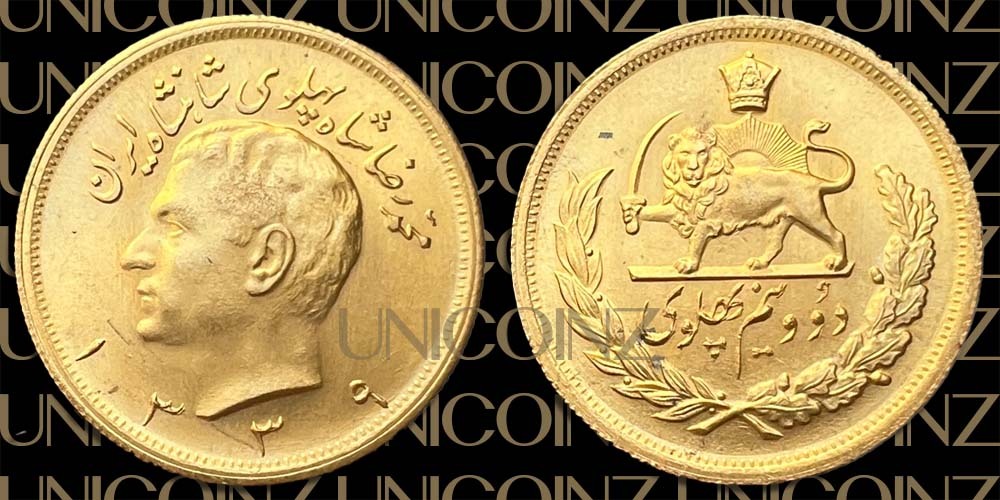 2 12 Pahlavi SH1339 1960 Pahlavi 900 Gold Coin Mohammadreza