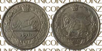Qajar Muzaffar Aldin Shah Qajar 100 Dinars AH 1319 (1902) Coin 100 Dinars AH1319 (1902) 