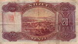 Albania 20 Franka Ari 1926 P.3a VF+