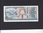 Albania 500 Leke 1996 P.60 XF+