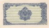 Albania 5 Lek 1965 P.FX25 UNC