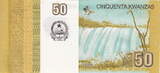 Angola 50 Kwanzas 2012 P.152 UNC