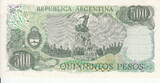 Argentina 500 Pesos 1974 P.298a UNC