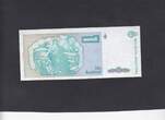 Argentina 1 Austral 1985 P.323a UNC