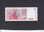 Argentina 100 Australes 1985 P.327b UNC