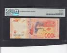 Argentina 1.000 Pesos PMG 67 2017 P.366a UNC