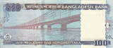 Bangladesh 100 Taka 2005 P.44 UNC