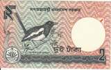 Bangladesh 2 Taka 1989 P.6c UNC