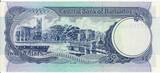 Barbados 2 Dollars 1986 P.36 UNC
