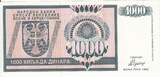 Bosnia-Herzegowina 1.000 Dinar 1992 P.137a UNC