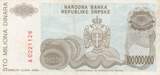 Bosnia-Herzegowina 100 Miljoen Dinar 1993 P.157 XF
