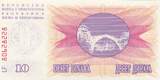 Bosnia-Herzegowina 10.000 Dinar 1993 P.53d UNC