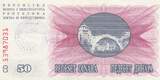 Bosnia-Herzegowina 50.000 Dinar 1993 P.55d UNC-