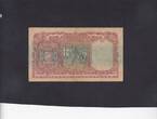 Burma 5 Rupees 1938 P.4 VF