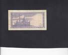 Brunei 1 Ringgit 1980 P.6b VF