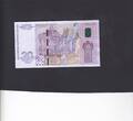 Bulgaria 20 Leva low number 2005 P.121. UNC