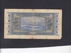 Bulgaria 500 Leva 1940 P.58 F-