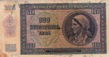 Bulgaria 500 Leva 1942 P.60a VF