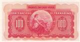 Cape Verde 100 Escudos 1958 P.49 UNC