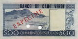 Cape Verde 500 Escudos 1977 P.55s UNC