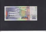 Cape Verde 2.500 Escudos 1989 P.61a UNC