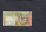 Cape Verde 500 Escudos 2007 P.69a UNC
