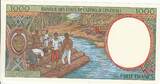 Central African St. 1.000 Fr.(L=GABON 1994 P.402Lb UNC