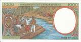 Central African St. 1.000 Fr.(N=EQ.GUINEA) 1997 P.502Nc UNC
