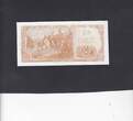 Chile 10 Escudos 1973 P.143 UNC