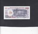 Chile 1.000 Escudos 1973 P.146 UNC
