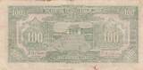 China(Puppet Banks) 100 Yuan 1940 P.J21a VF
