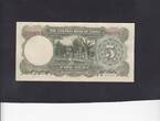 China(Republic) 5 Yuan 1936 P.213a UNC-