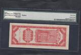 China(Republic) 50.000 Customs Gold Units 1948 P.368a UNC