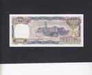 China(Taiwan) 1.000 Yuan 1981 P.1988 UNC